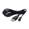 Cambox Junior/Origin/Isi2/mkv2 USB cable