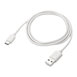 Câble USB-C blanc Cambox...